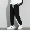 Pantalones Deportivos Casuales Holgados para Hombre de Talla Grande, Pantalones Deportivos Americanos de Moda de Pierna Ancha, Pantalones de Chándal Caídos para Primavera y Otoño