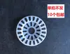 Tapón Universal Estándar para Bañera Sello Tapón de Agua Tapón de Agua Paraguas Pequeño Tapón de Agua Accesorios para Bañera con Filtro