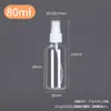 Botella Atomizadora Pequeña de Plástico Transparente para Mascotas 30ml 50ml 100ml Botella Atomizadora Botella Rellenable para Maquillaje Perfume