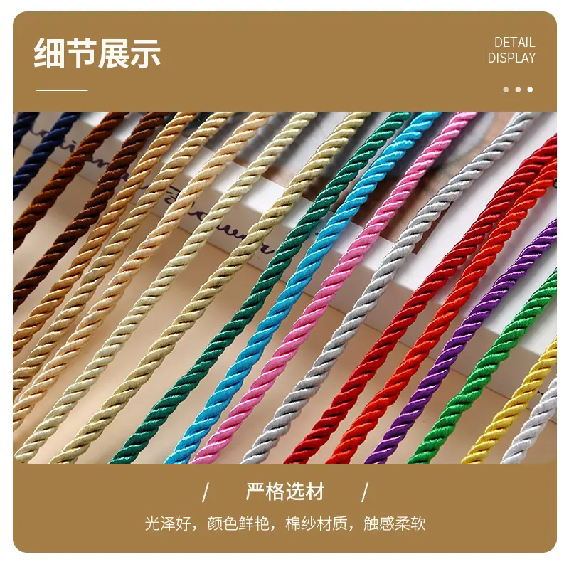 万顺详情页_14.jpg