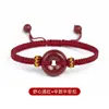 Pulseira de Cinábrio Pulseira Fivela da Paz Feminina Pulseira Corda Vermelha Ano do Zodíaco Masculino Pulseira de Casal Fabricante Atacado Ágata