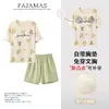 Conjunto Feminino de Algodão 2025 Novo de Verão com Manga Curta Roupas Doces para Casa para Usar por Cima