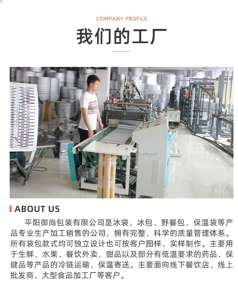 详情页_10