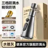 Extensor para grifo de cocina, con una interfaz de cobre fino, previene salpicaduras de agua y es un cabezal de ducha y conector de grifo universal versátil