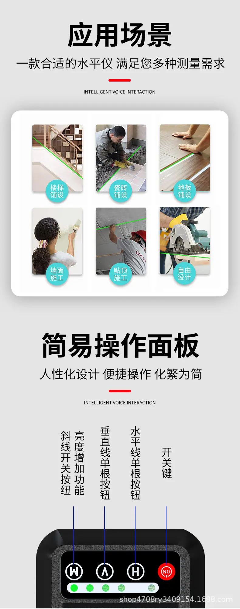 详情页_13.jpg