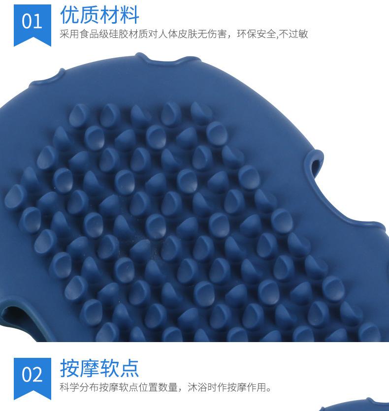 详情页_05