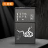 Encendedor de Cigarrillos Grabado con Láser con Apellido, Estuche para Cigarrillos Flip-Top, Paquete Completo de 20 Cigarrillos con Encendedor Integrado, Venta Directa de Fábrica, Estilo Flip-Top