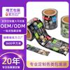 Película para Empaque de Alimentos Película Compuesta de Plástico Aluminio Personalizada Tira de Bolsa de Papel de Aluminio Película en Rollo para Bebida Sólida en Polvo Impresión en Huecograbado