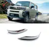 Adequado para Espelho Retrovisor Modificado Daihatsu Taft La900S La910S Anti-Colisão Tira Decorativa Galvanizada Especial