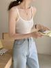 [Valor más alto que el precio] camisola corta de moda transfronteriza, top base de verano, chaleco con botones para mujer