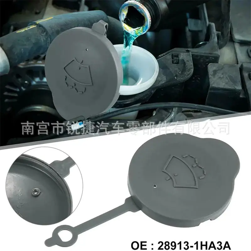 28913-1HA3A (1)