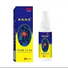 Spray para Calambres en Pies y Piernas y Dolor en Articulaciones 60ml/Caja Venta al por Mayor Fabricante Dropshipping