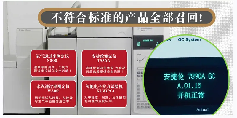 模板烤箱袋_06