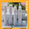 Frasco rollerball preto de 10ml, frasco roll-on de gel, frasco rollerball para óleo essencial, frasco rollerball recarregável de 10ML, frasco de recarga de perfume