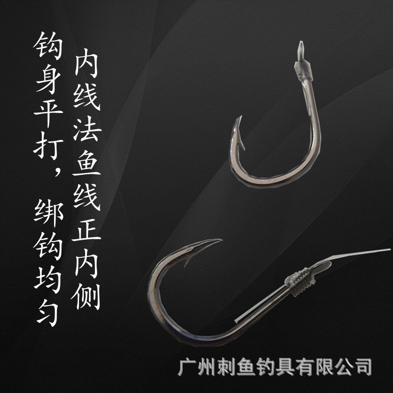 细节钩子.JPG