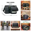 Equipo de Logística de Mensajería Bolsa de Mensajería Funda para Escáner PDA Impresora Conveniente Bolsa de Cintura Anticaídas Bolsa de Pecho