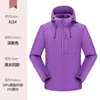 Chaqueta softshell personalizada para hombre y mujer, con capucha, engrosada, conjunto de una sola pieza, cortavientos, impermeable, transpirable, resistente al desgaste, chaqueta de montañismo con logo