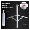 Trípode Exterior Portátil Plegable Pesca Sombrilla Solar Base Fija Puesto Parasol Playa Marco Fijo
