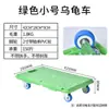 Carro con Ruedas para Tortuga Yan Ying, Carro de Transporte, Carretilla de Plataforma Plana, Base Móvil para Macetas Doméstica, Remolque Universal de Cuatro Ruedas