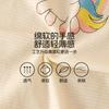 Camiseta de Niña Verano Estilo Japonés Manga Corta Algodón Puro Media Manga Niña Algodón Rústico Top Delgado Paquete de 2 Piezas