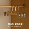 Perchero de Madera Maciza para Pantalones con Pinzas para Guardar Faldas y Pantalones de Mujer en Tienda de Ropa, Al Por Mayor