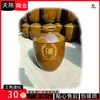 Jarra de Vino de Cerámica de 15 kg con Tapa Selladora, Jarra de Almacenamiento de Vino de Cerámica Gruesa de Sichuan, Ilustración de Almacenamiento de Bodega de Licores