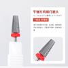 Cabezal de pulido de acero de tungsteno para uñas, removedor de esmalte de uñas exfoliante de pretratamiento de estilo ruso, cabezal de pulido de goma, accesorios especiales para máquina pulidora