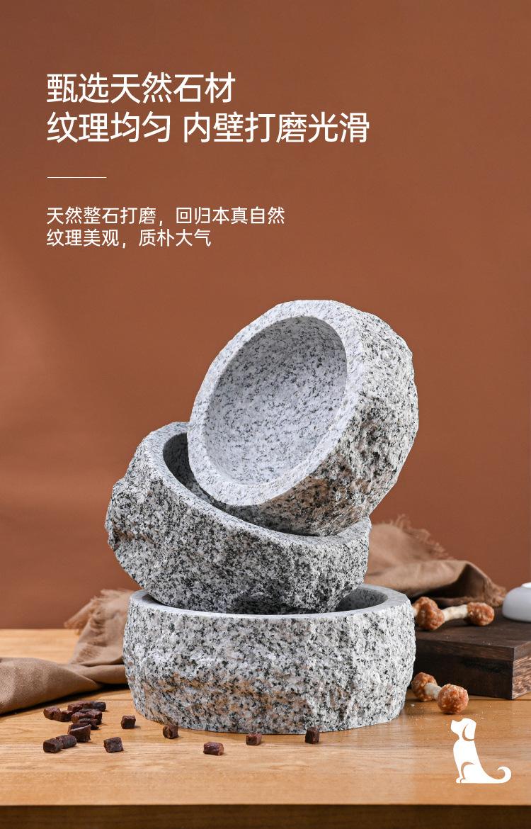 粗石碗_03.jpg