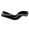 1505A775 É Adequado para Mangueira de Ar da Saída de Ar Condicionado da Mitsubishi L200 Triton L200Triton
