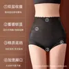 Ropa interior térmica cálida para mujer, cintura alta, para otoño e invierno, protección térmica, realce de glúteos, estilo chino, talla grande, ajustada a las caderas, pantalones reductores de abdomen, Rojo, Año de la Rata