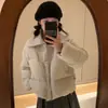 Chamarra de Plumón Tejida Dulce con Solapa Grande para Mujer, Estilo Corto, Moda Invierno 2026, Engrosada para Estudiantes Petite, Abrigo Puffer Cálido
