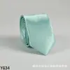 Corbata de color liso para hombre casual 5 cm estilo coreano seda artificial estrecha para lugar de trabajo boda negocios administrativa venta al por mayor