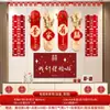 Layout de Quarto de Casamento adequado Personagem Feliz Placa de KT para Homens e Mulheres Cerimônia de Casamento Parede de Fundo de Casa Nova Corrimão de Escada Decorações de Flores