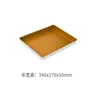 Bandeja para hornear comercial 40*60, bandeja para hornear totalmente de aluminio, bandeja para hornear antiadherente recubierta de aluminio, molde para pan y pastel de horneado de comercio exterior de exportación