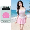 Traje de banho xadrez fresco de verão, conjunto feminino de duas peças estilo saia cover-up, traje de banho feminino de quatro peças, biquíni puro e sedutor para férias