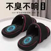 Chinelos de Sala de Cirurgia Femininos 2026 Novo Estilo para Interior Casa Banho Antiderrapante à Prova de Odor Solado Macio Chinelos Domésticos de EVA