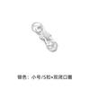 Hebilla de langosta en forma de S de plata esterlina S925, hecha a mano, para collar y pulsera, con conexión de plata tailandesa chapada en oro, accesorios de joyería.