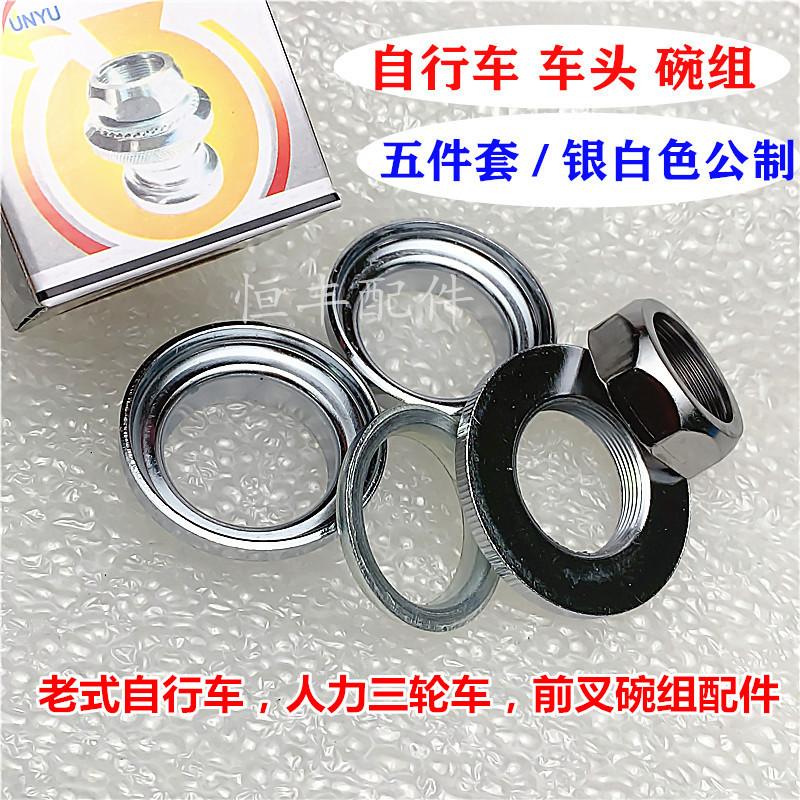 微信图片_20230105174636