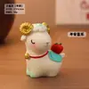 Adorno del Año del Cordero del Zodiaco, Mascota de Cordero de Año Nuevo, Decoración para Escritorio de Casa y Coche, Atracción Turística Regalo Cultural y Creativo