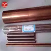 Principal: Cobre de Tungsteno Cuw72 de Alta Conductividad, Alta Resistencia al Desgaste y Alta Dureza Barra Placa Punto de Aleación de Cobre de Tungsteno Cuw72