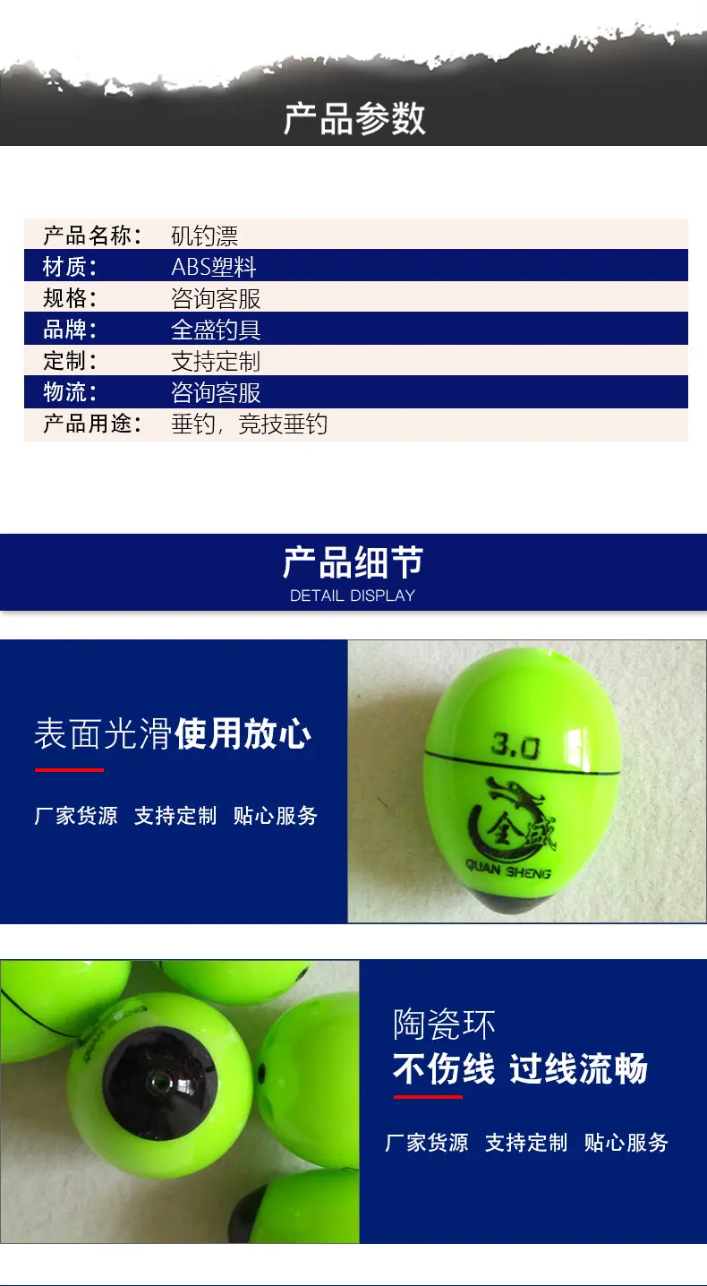 详情_04