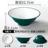 Kaiba Vajilla de Melamina Tazón para Fideos Comercial Tazón para Hot Pot Picante Tazón Grande Imitación Porcelana Tazón para Sopa Fideos Fideos de Arroz Tazón Especial para Tienda de Fideos