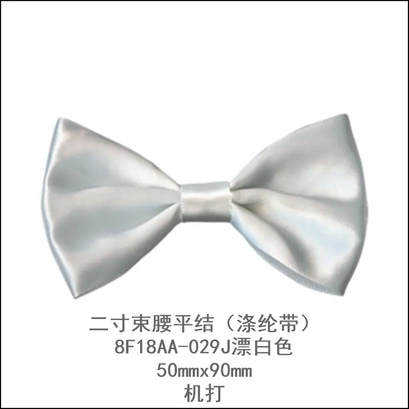 8F18AA-029J.jpg