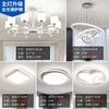 Nuevo Lámpara de araña china Estilo americano Lámpara de sala de estar Moderna Simple Atmosférica Dormitorio principal Luz de lujo Faro Nuevo Nórdico Lámparas para toda la casa