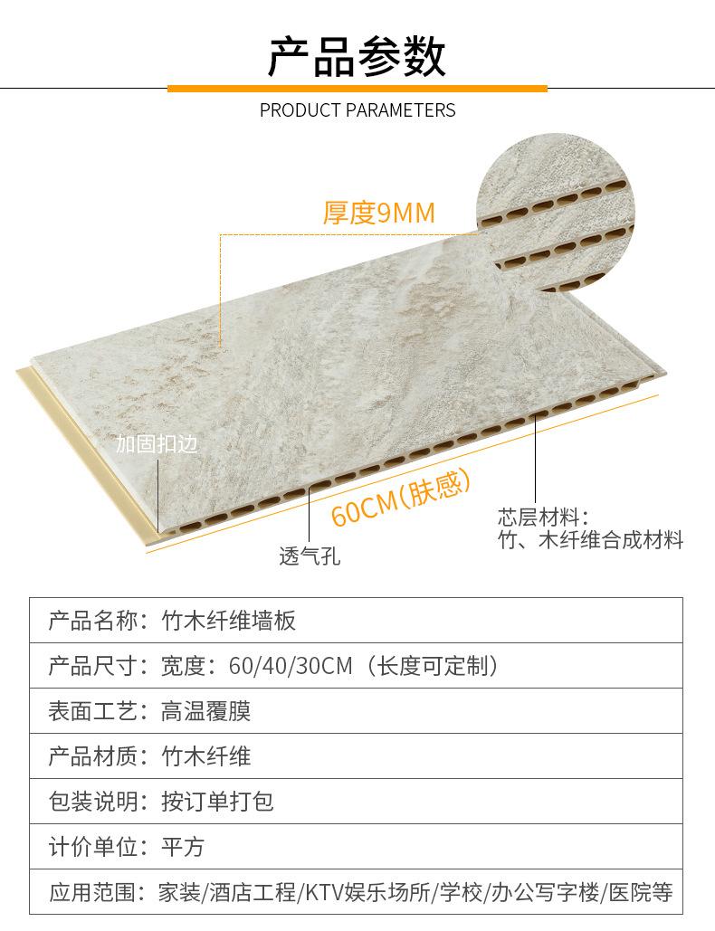 详情页_11.jpg