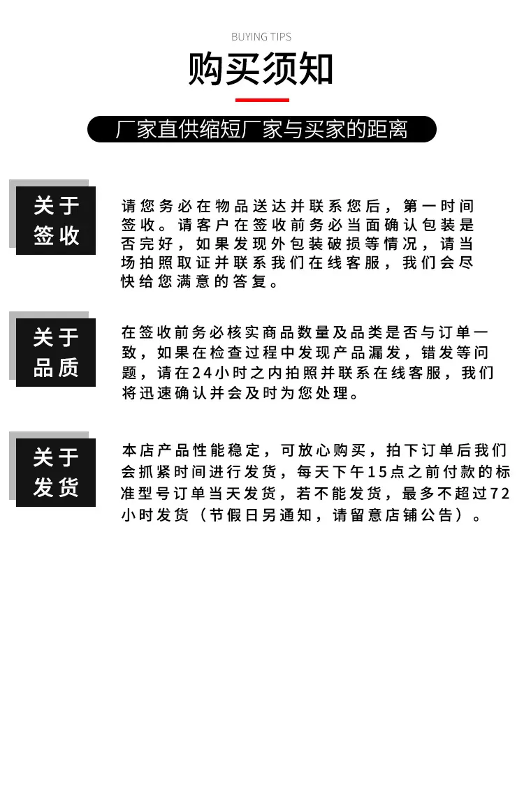 全螺纹三通_09.jpg