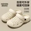 Zapatos con Agujeros para Mujer 2026 Nuevas Sandalias de Suela Gruesa con Plataforma y Punta Cerrada para Exteriores Sandalias de Playa Casuales de Alta Gama