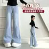 Pantalones acampanados elásticos de mezclilla para niña, nuevo estilo primavera y otoño, pantalones largos casuales de moda para niños mayores