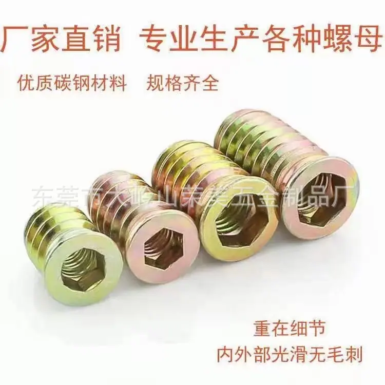 D1696BB99C9CB23B73A37C69CEB260