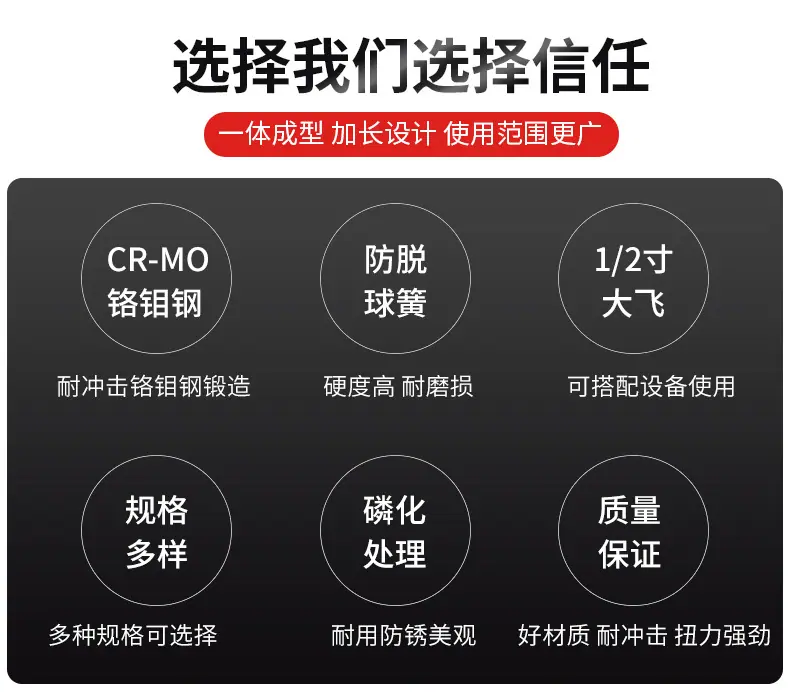 790详情_02.jpg